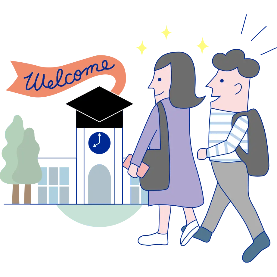 学費・奨学金を将来の足かせにしない