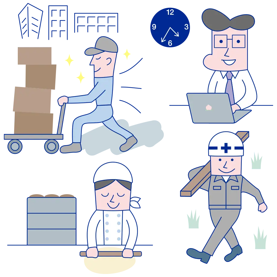 “ブラック”な働かせ方ゼロ さらに前へすすめます