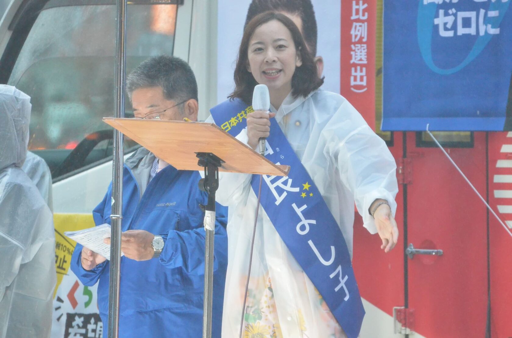 石神井公園駅前の街頭演説